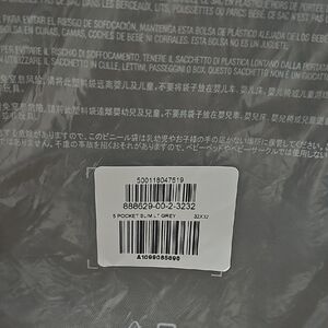 Old Navy Gray Slim Fit Pants